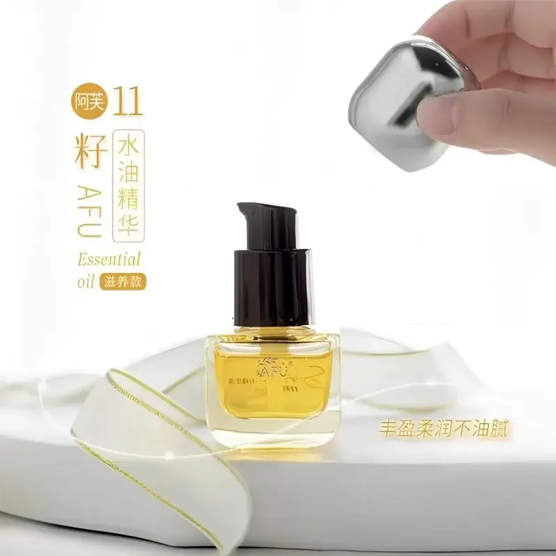 Luxury Skincare Essence - Serum Minyak AFU Eleven Seeds Produk