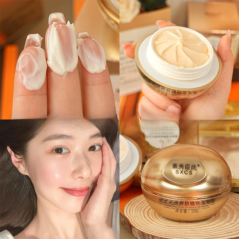 Luxury Skincare For Women - Krim Wajah Mewah Jamur Reishi Cordyceps,