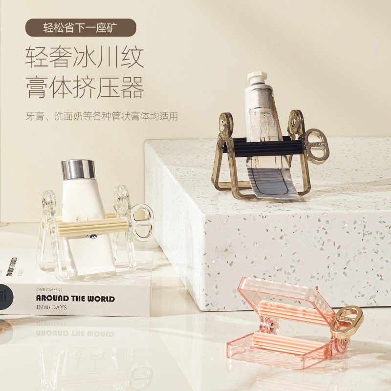 Luxury Skincare Devices - Alat Pemeras Pasta Gigi Mewah Ringan,