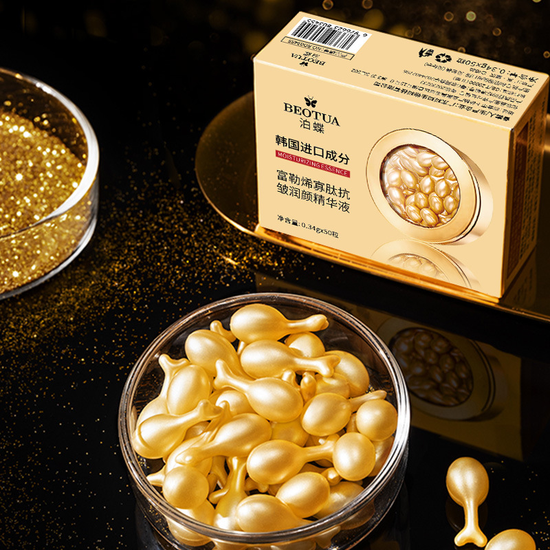 High Luxury Skincare - 0.34g*50 Kapsul Fullerene Oligopeptide Luxury Moisturizing
