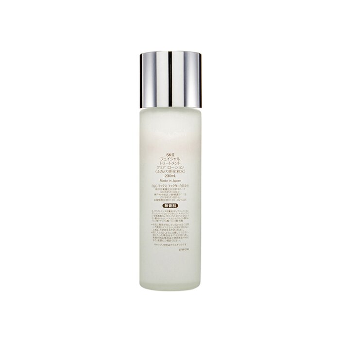SK-II Facial Treatment Clear L - Luxury Skincare Treatments ulasan dan harga