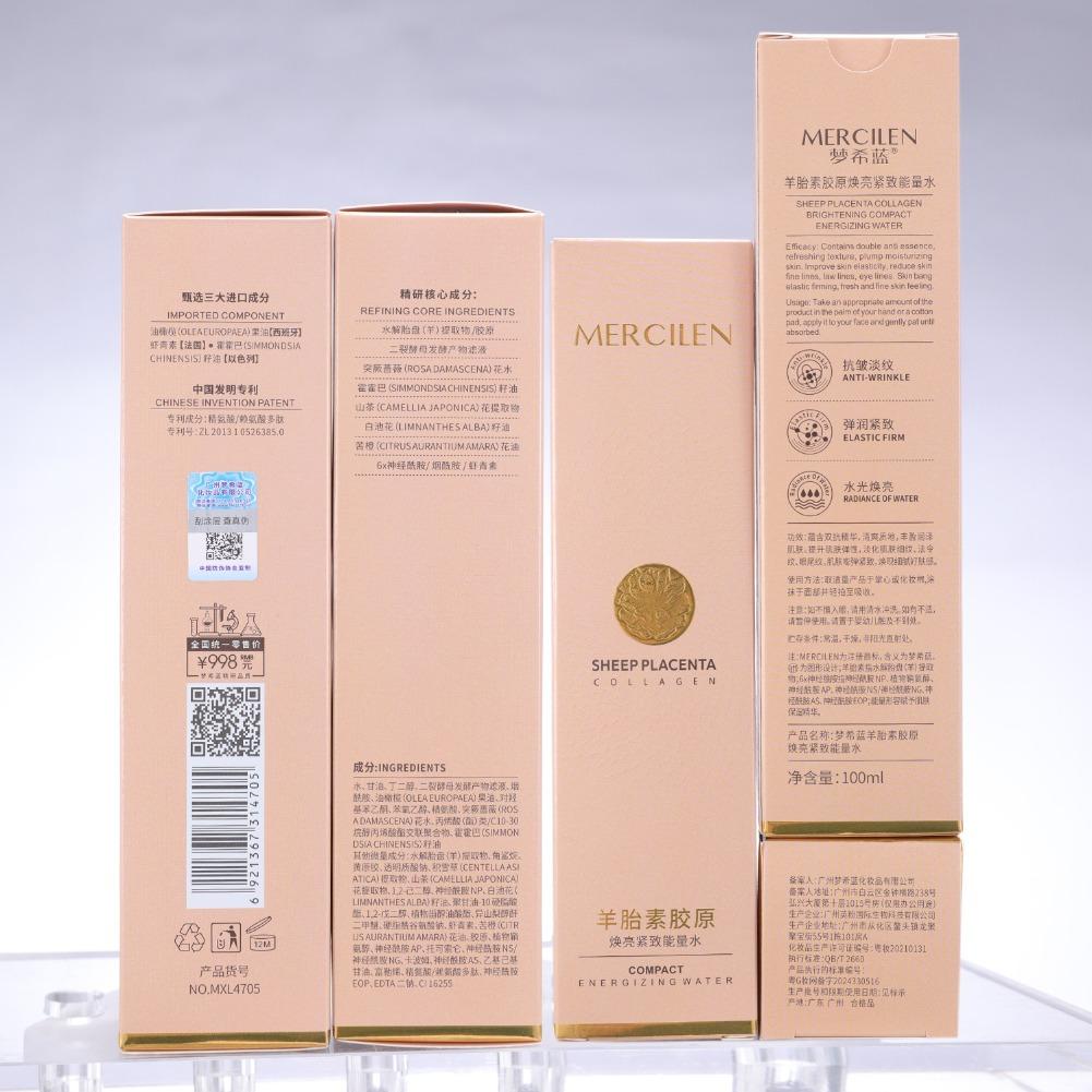 Esens Kulit Energi Awet Muda d - Luxury Skincare Essence ulasan dan harga