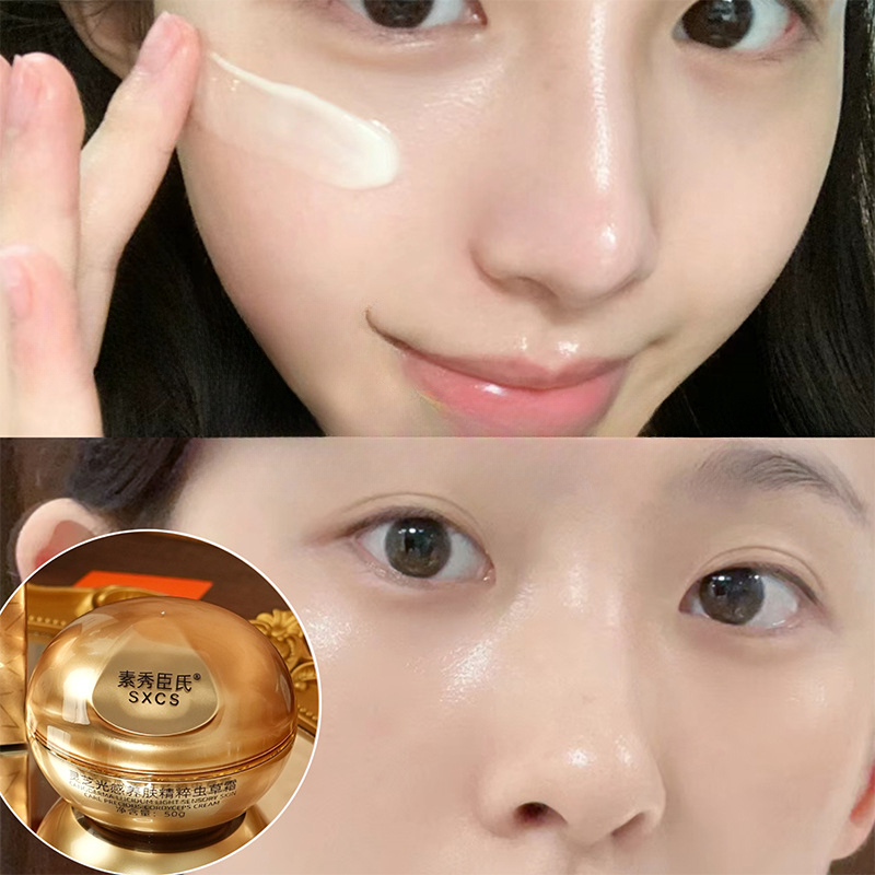 Krim Wajah Mewah Jamur Reishi  - Luxury Skincare For Women ulasan dan harga