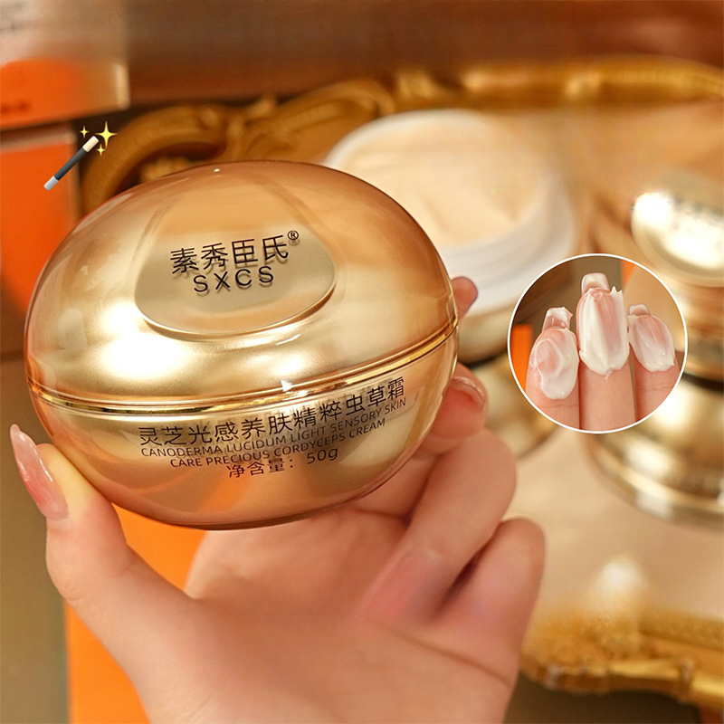 Krim Wajah Mewah Jamur Reishi  - Luxury Skincare For Women ulasan dan harga