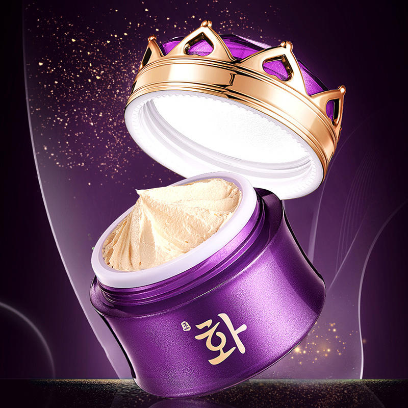 Krim Siang Hari pelembap pemut - Luxury Skincare For Women ulasan dan harga