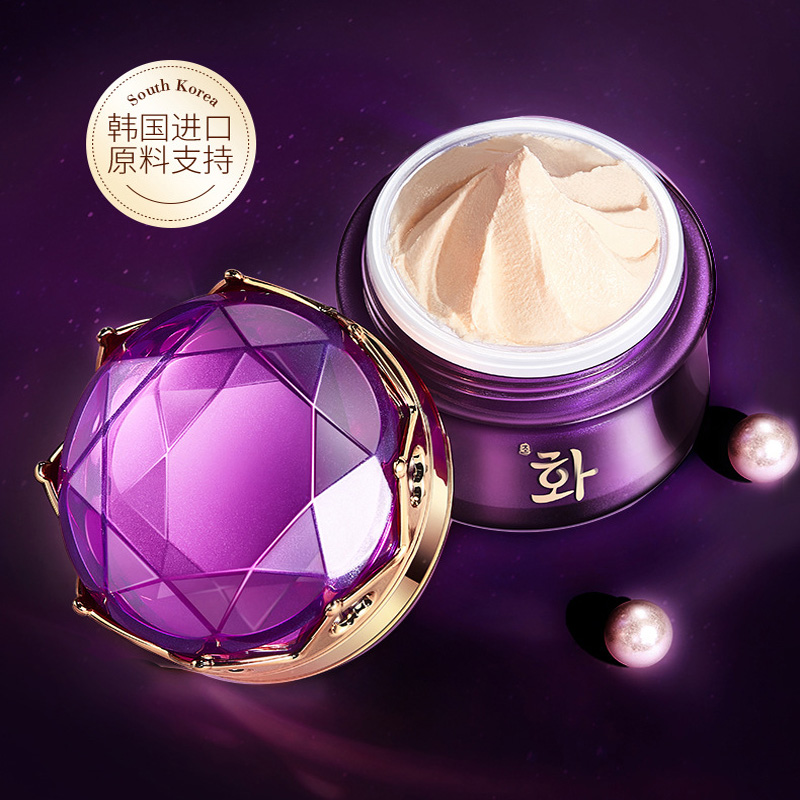 Krim Siang Hari pelembap pemut - Luxury Skincare For Women ulasan dan harga