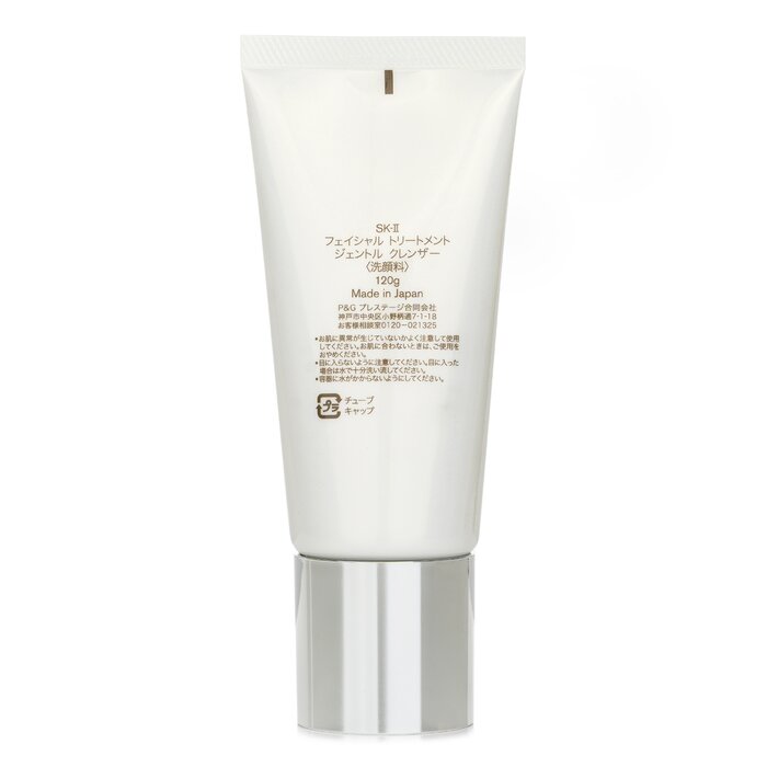 SK-II Facial Treatment Cleanse - Luxury Skincare Treatments ulasan dan harga