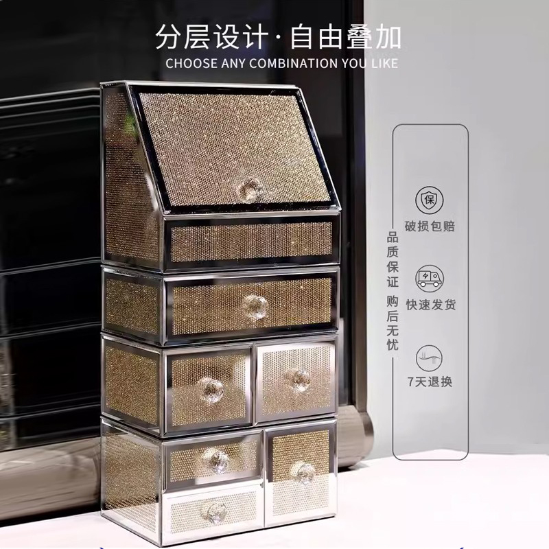 Kotak penyimpanan kosmetik Per - High Luxury Skincare ulasan dan harga