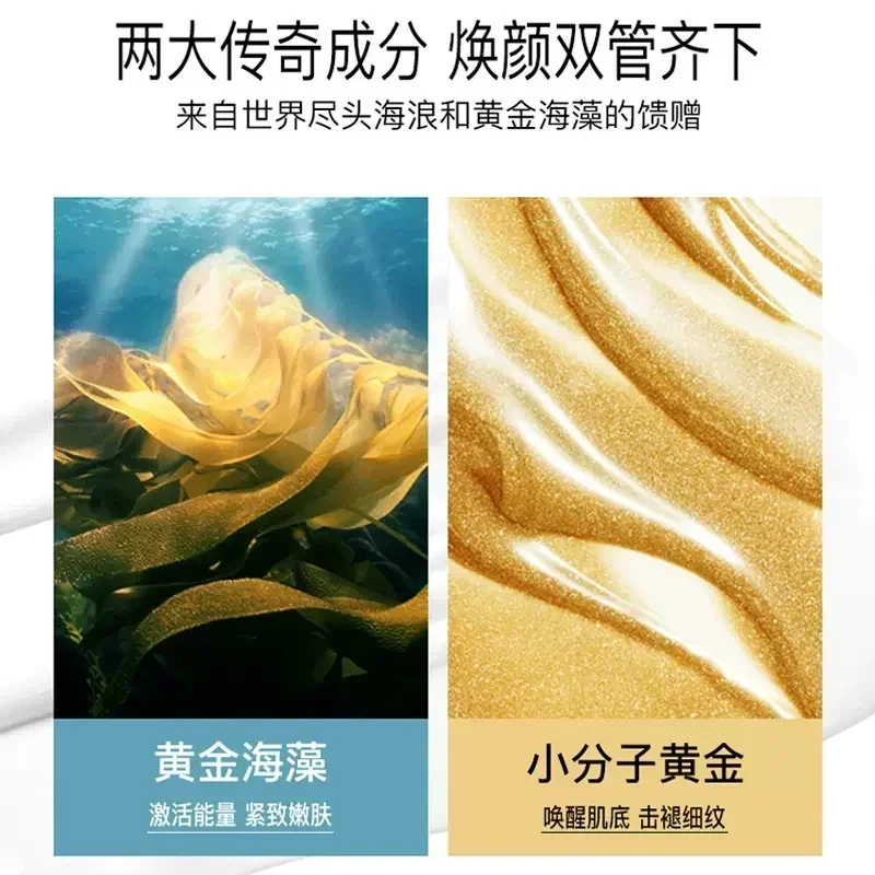Masker Pengelupas Alga Asli Me - Luxury Skincare Treatments ulasan dan harga