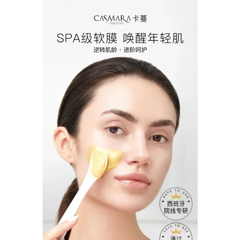 Masker Pengelupas Alga Asli Me - Luxury Skincare Treatments ulasan dan harga
